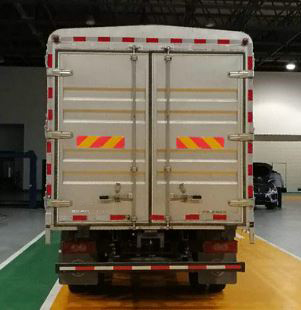 福田牌BJ5188CCYKPEG-AD1倉柵式運輸車公告圖片