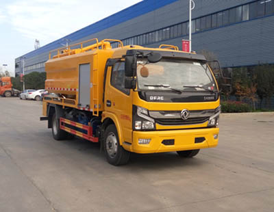 程力牌CL5120GQW6HQ清洗吸污車