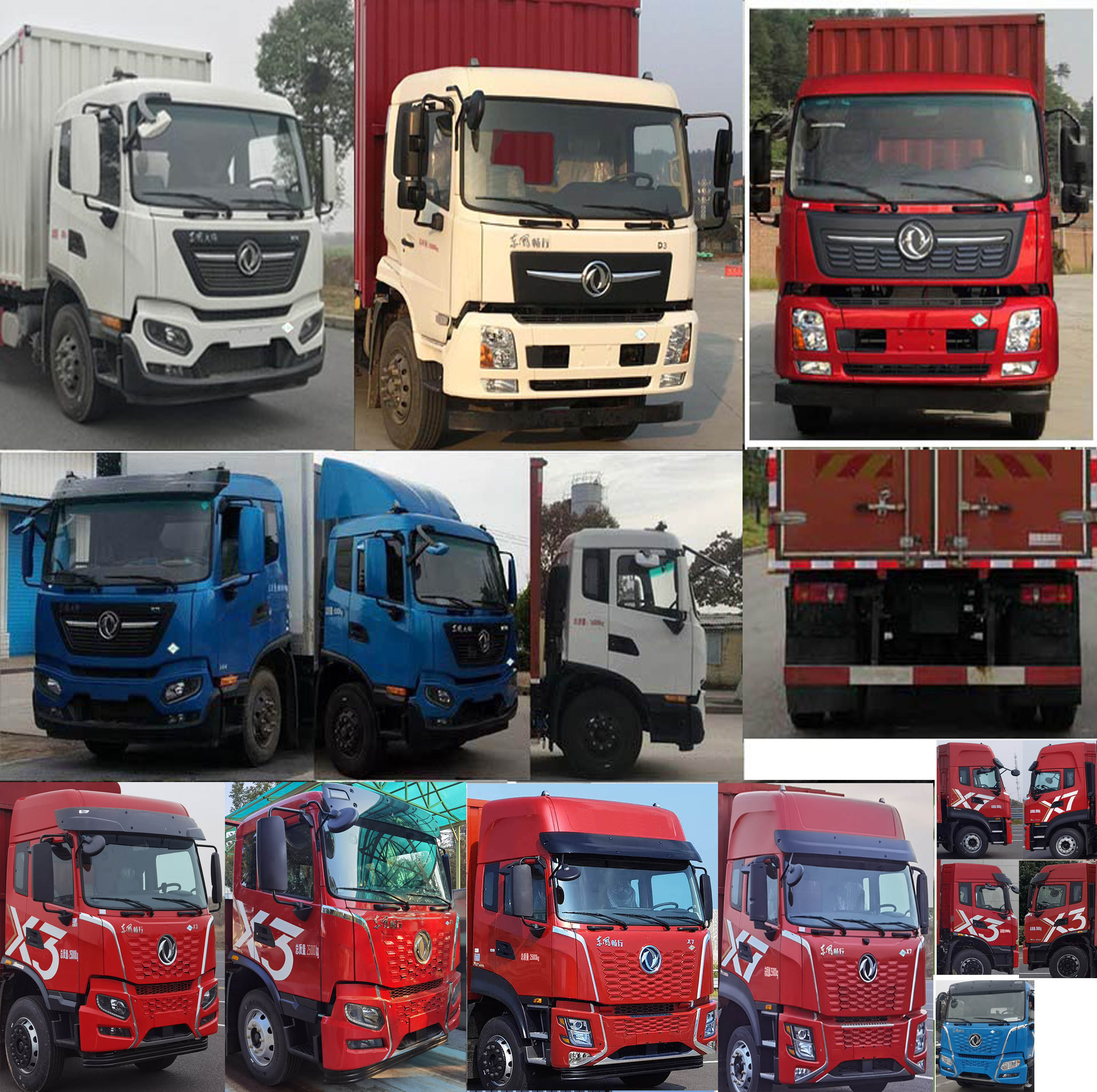 東風(fēng)牌DFV5252XXYGP6N廂式運(yùn)輸車(chē)公告圖片