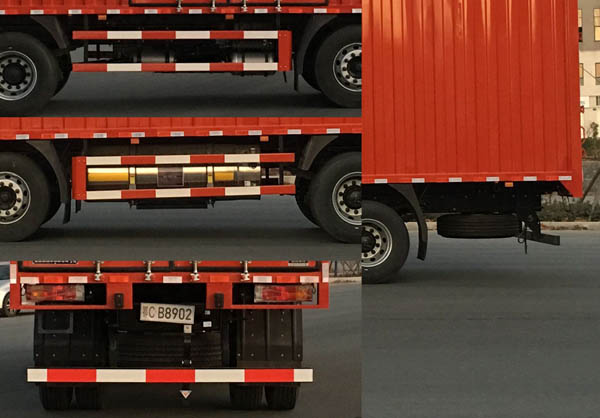 東風(fēng)牌DFV5252XXYGP6N廂式運(yùn)輸車(chē)公告圖片