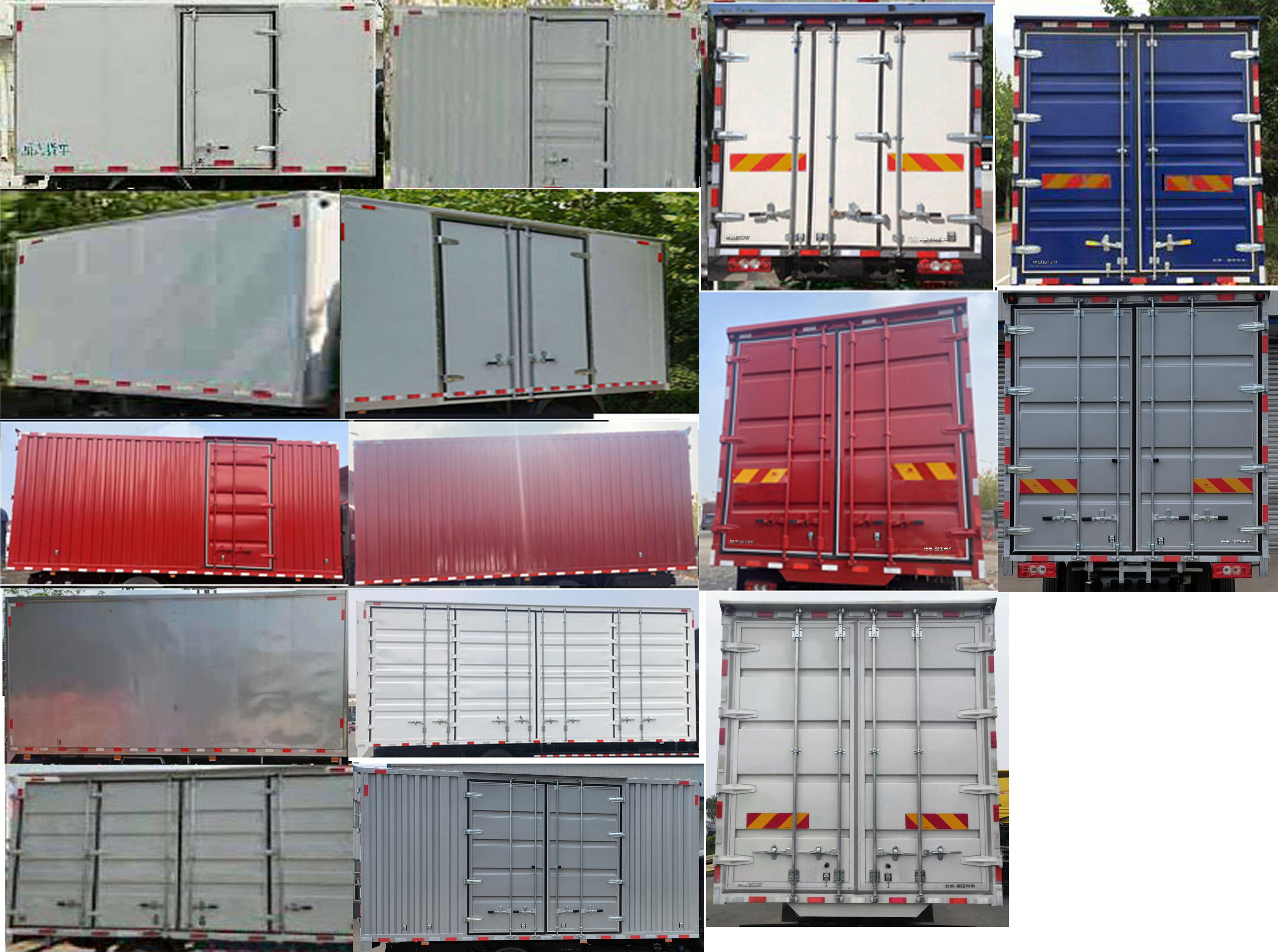 福田牌BJ5148XXY-FM1廂式運(yùn)輸車公告圖片