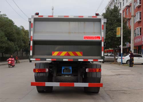 炎帝牌SZD5181ZWXC6污泥自卸車公告圖片