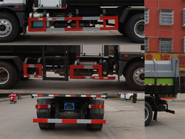 炎帝牌SZD5181ZWXC6污泥自卸車公告圖片