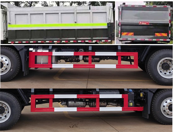 炎帝牌SZD5181ZWXC6污泥自卸車公告圖片