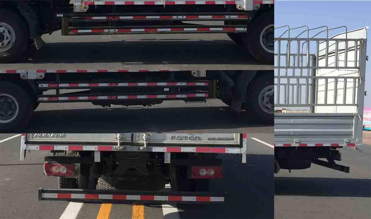 福田牌BJ5148CCY-FM1倉(cāng)柵式運(yùn)輸車公告圖片