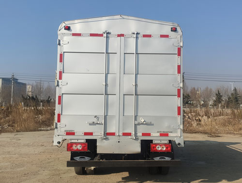 福田牌BJ5046CCY9PBA-02倉柵式運輸車公告圖片