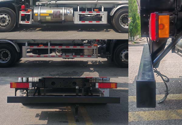 昌驊牌HCH5180GDYC低溫液體運(yùn)輸車公告圖片