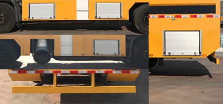 青特牌QDT5180TCXE6除雪車公告圖片