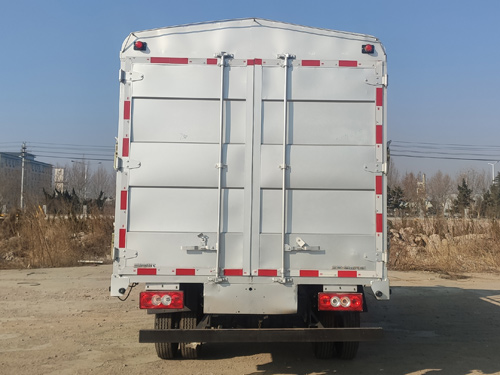 福田牌BJ5046CCY9JBA-02倉柵式運輸車公告圖片