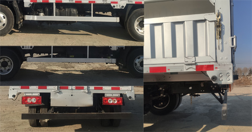 福田牌BJ5046CCY9JBA-02倉柵式運輸車公告圖片