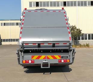 忠華通運牌TYJ5181ZYS壓縮式垃圾車公告圖片