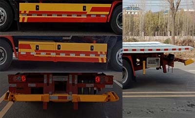 中燕牌BSZ5083TQZC6B清障車公告圖片