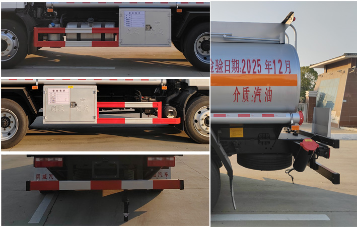 專威牌HTW5120GJYCAQ6加油車公告圖片