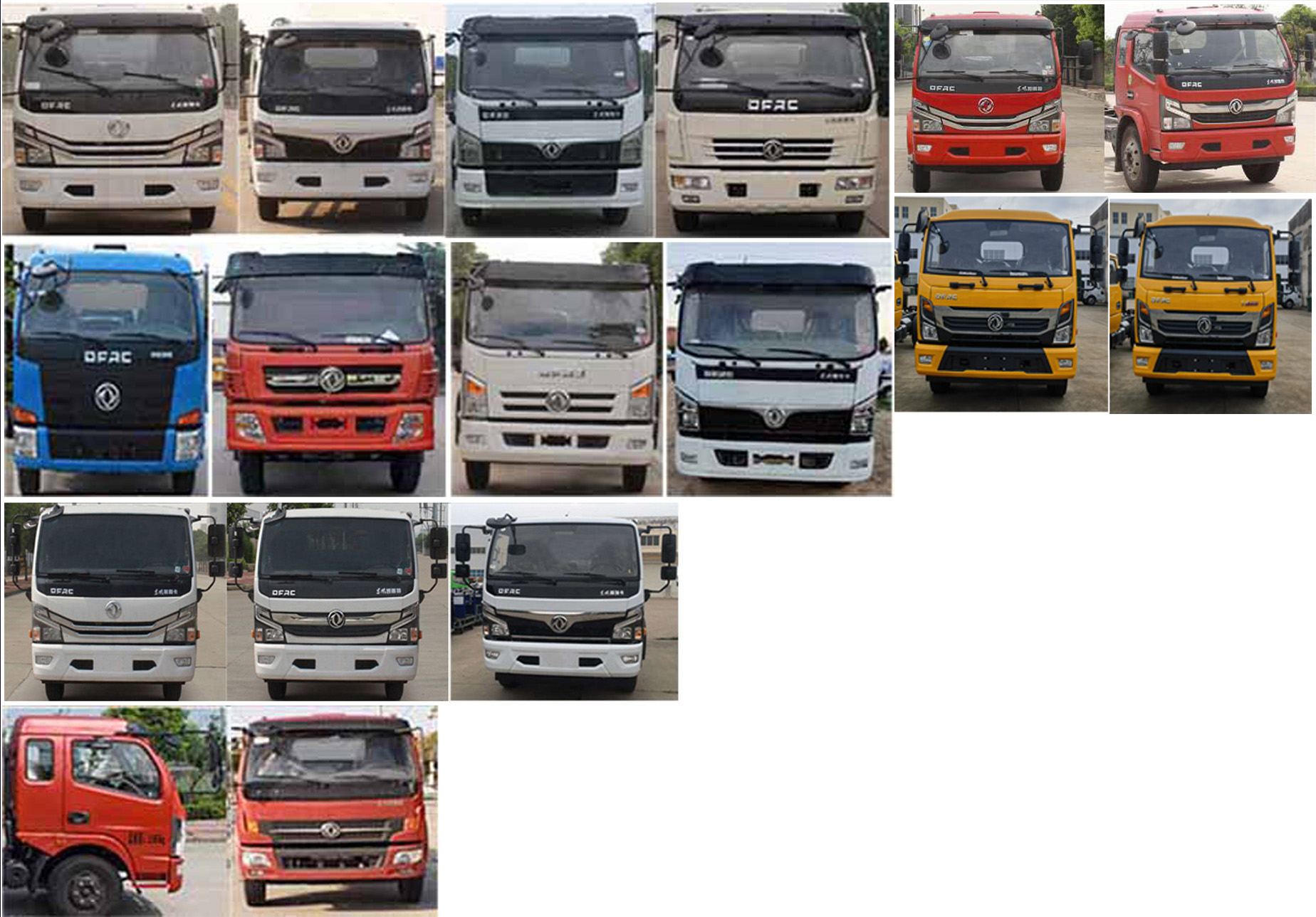 華通牌HCQ5125TXCEQ6吸塵車(chē)公告圖片