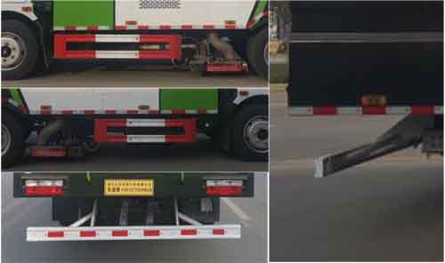 華通牌HCQ5125TXCEQ6吸塵車(chē)公告圖片