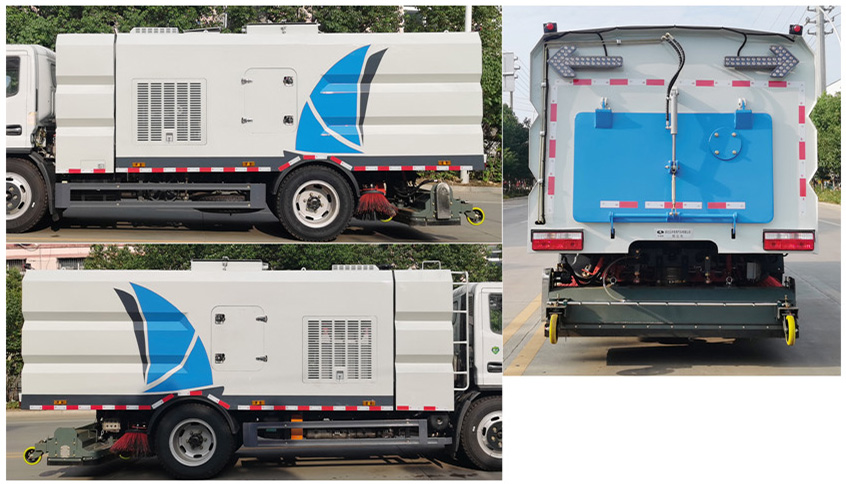 華通牌HCQ5125TXCEQ6吸塵車(chē)公告圖片