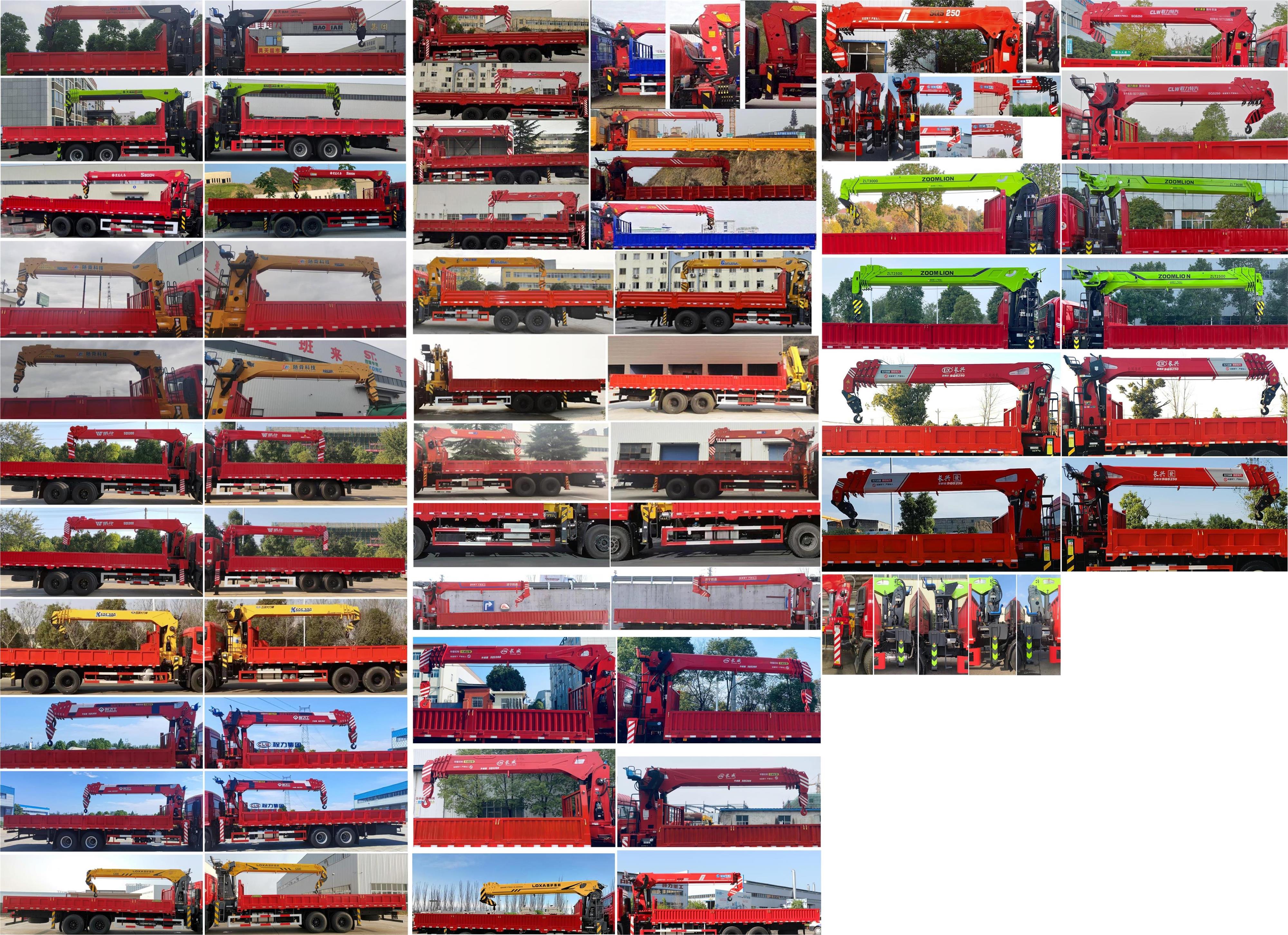 東風(fēng)牌DFZ5258JSQSZ6D隨車起重運(yùn)輸車公告圖片