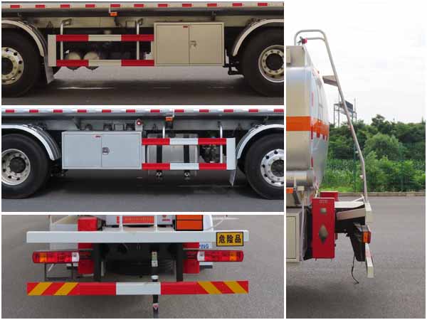 陸平機(jī)器牌LPC5320GYYC6運(yùn)油車公告圖片