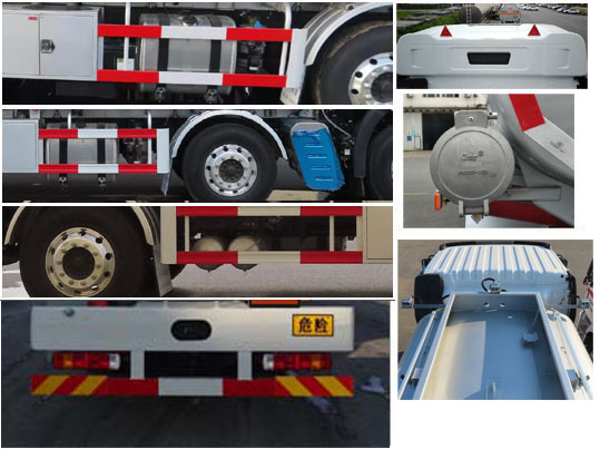 陸平機(jī)器牌LPC5320GYYC6運(yùn)油車公告圖片