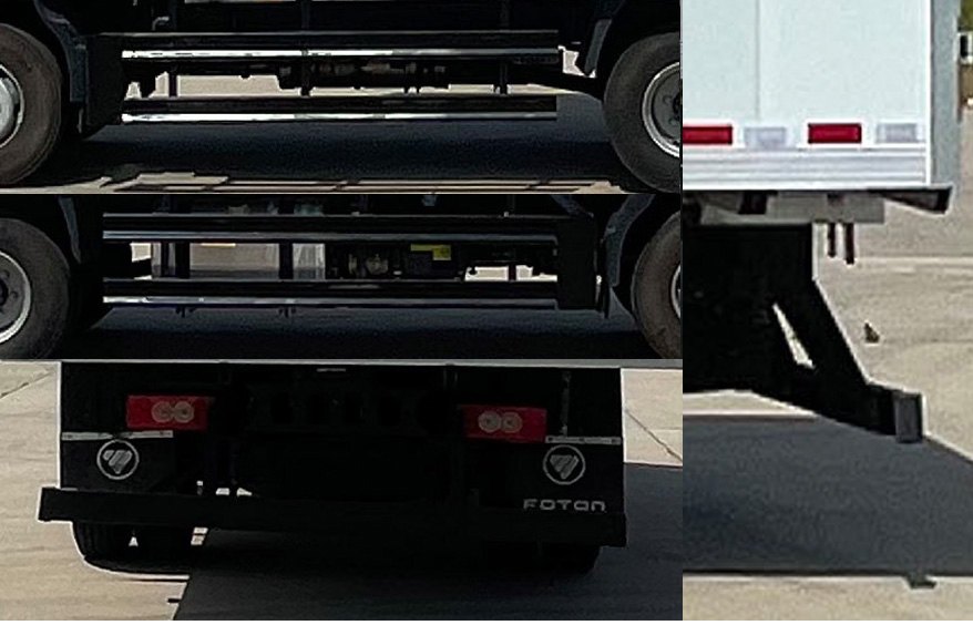 福田牌BJ5148XLC-FM1冷藏車公告圖片