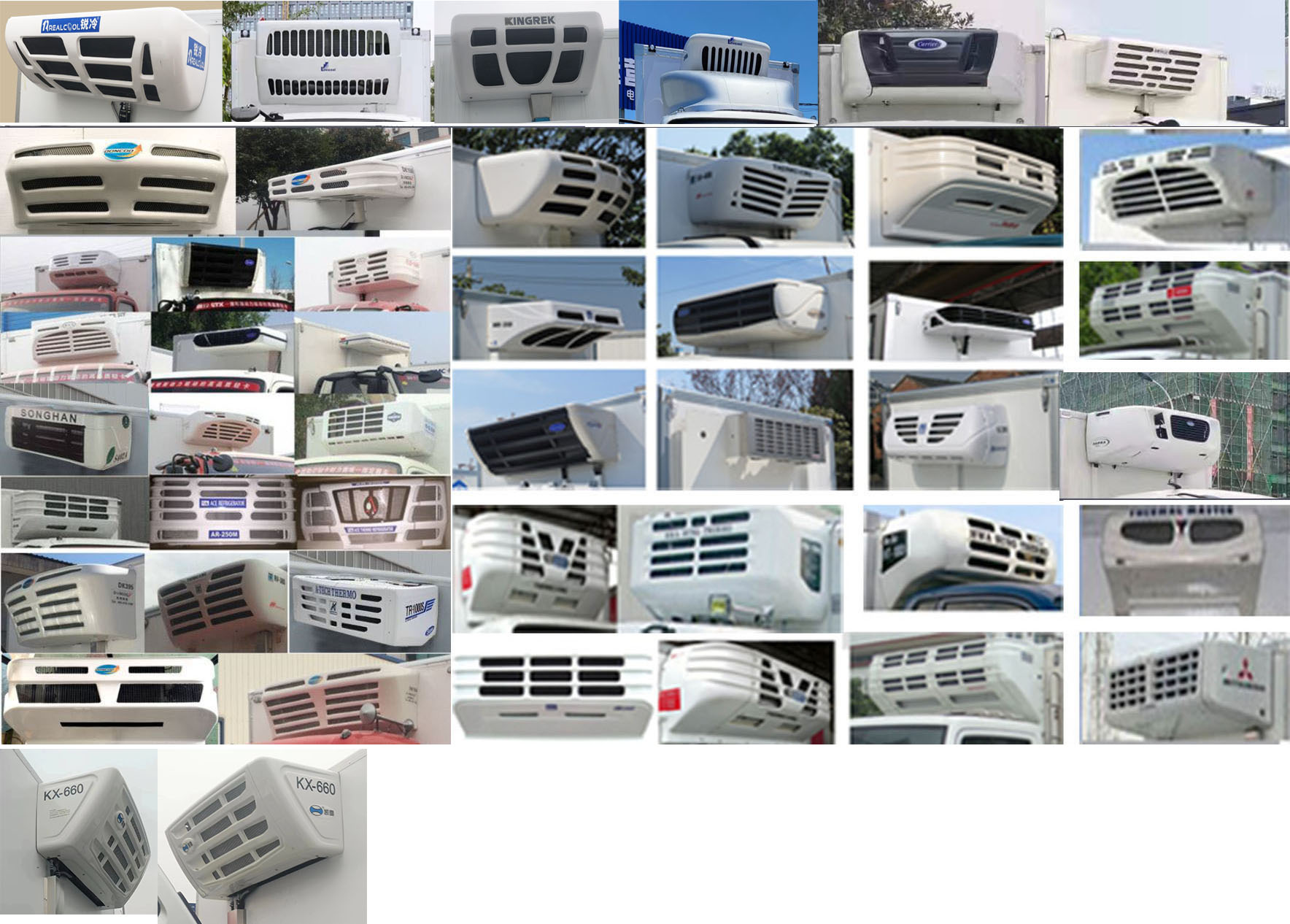 福田牌BJ5148XLC-FM1冷藏車公告圖片