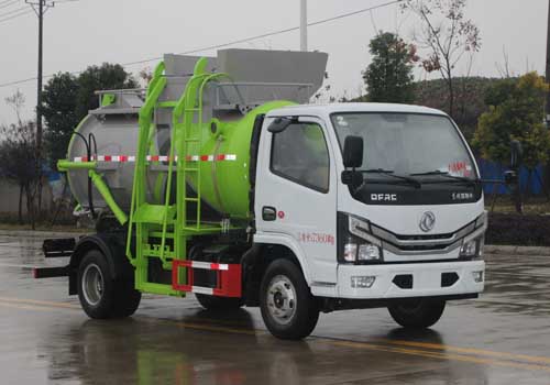 凱力風牌KLF5071TCAE6餐廚垃圾車