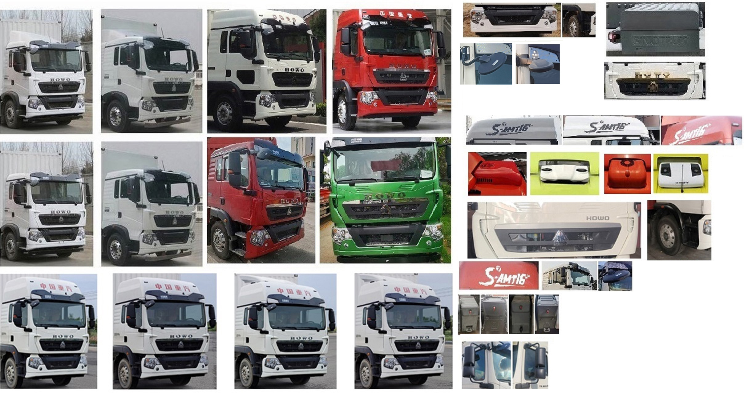 虹宇牌HYS5180XCSZ6廁所車公告圖片