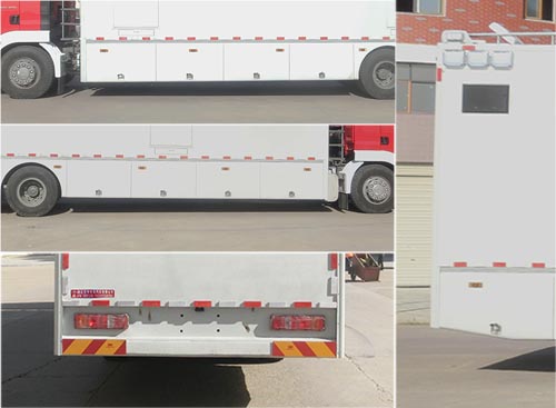 虹宇牌HYS5180XCSZ6廁所車公告圖片