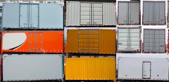 東風(fēng)牌DFV5110XXYGP6N廂式運(yùn)輸車公告圖片