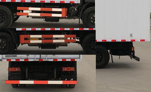 東風(fēng)牌DFV5110XXYGP6N廂式運(yùn)輸車公告圖片