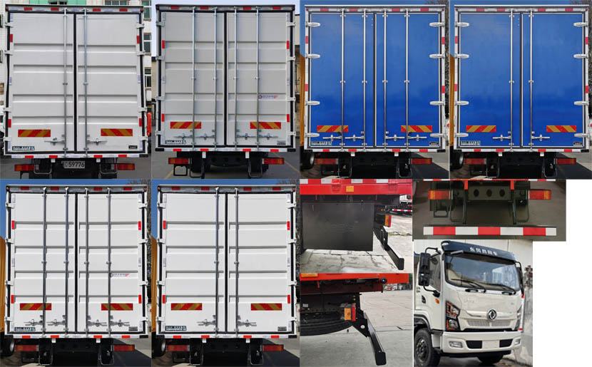 東風(fēng)牌DFV5110XXYGP6N廂式運(yùn)輸車公告圖片