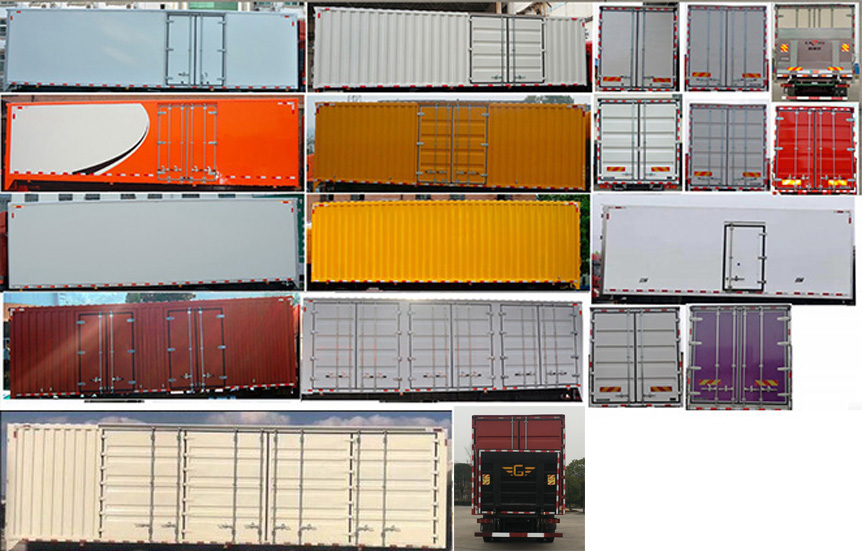 東風(fēng)牌DFV5257XXYGP6D1廂式運(yùn)輸車公告圖片