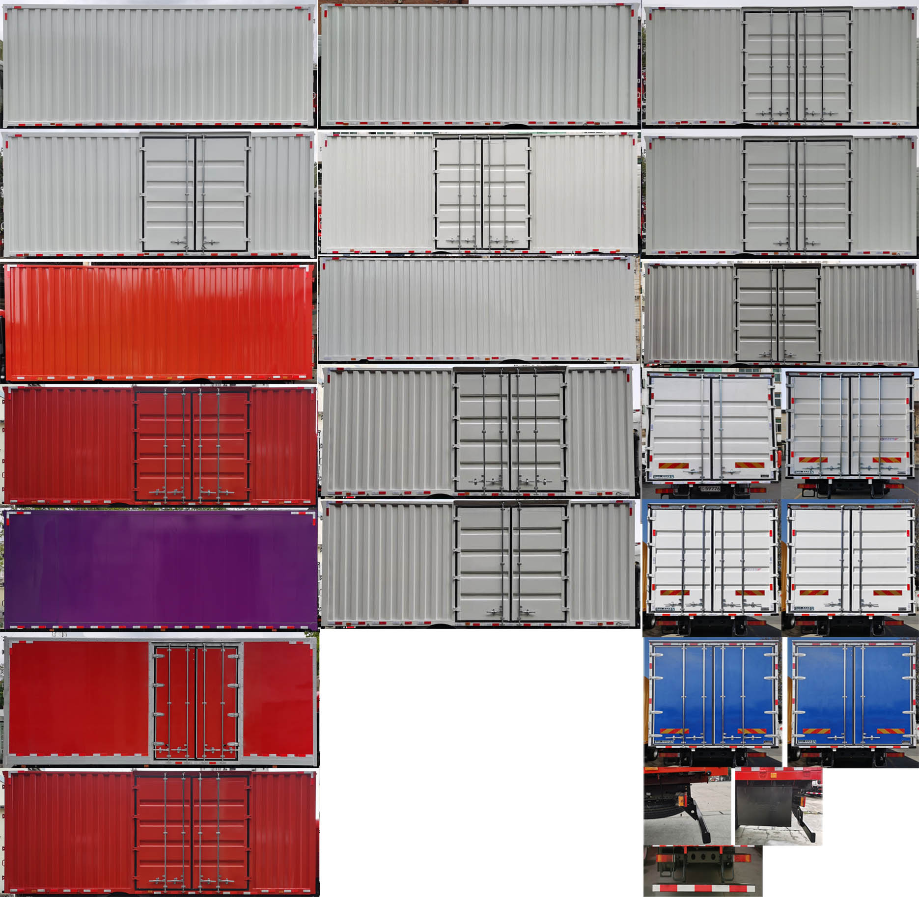 東風(fēng)牌DFV5257XXYGP6D1廂式運(yùn)輸車公告圖片