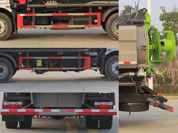 東風(fēng)股份多利卡D7 KLF5120GQWE6清洗吸污車公告圖片