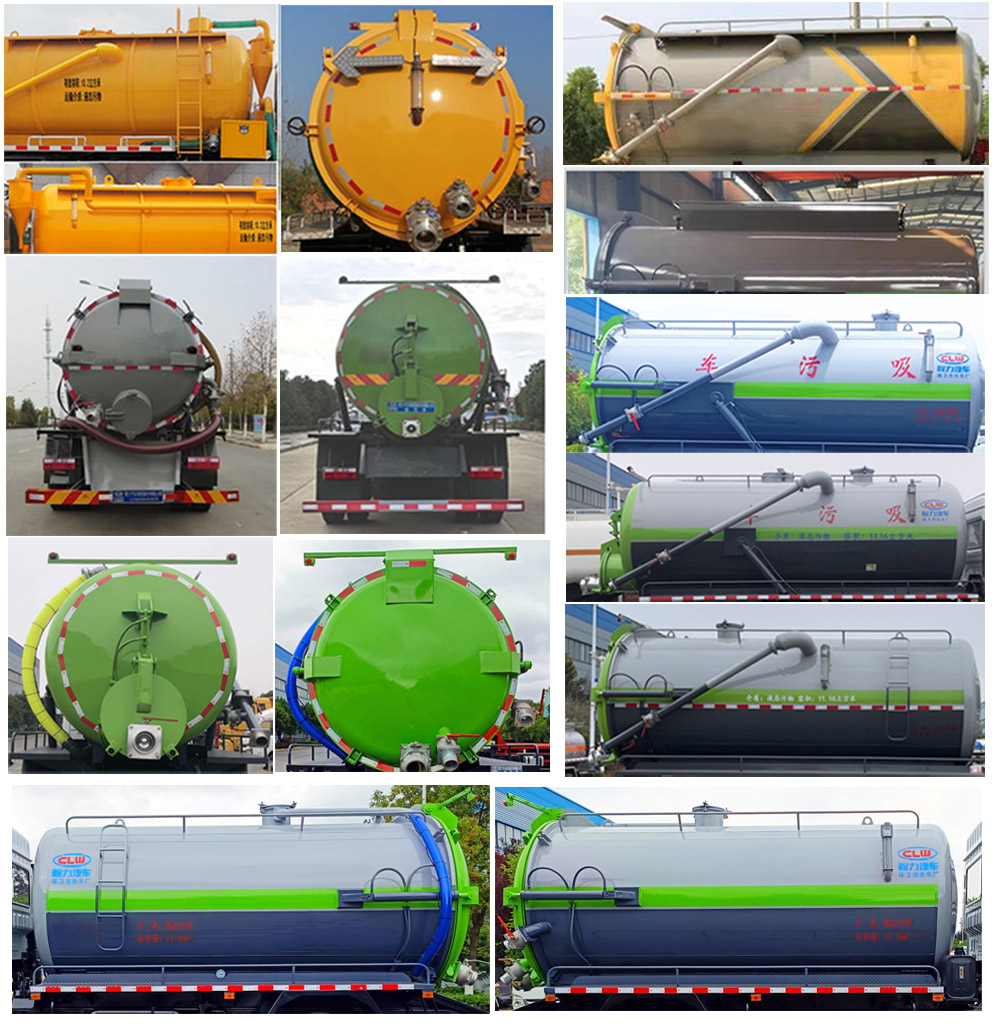 東風(fēng)股份多利卡D9 CL5180GXW6HQ吸污車(chē)公告圖片