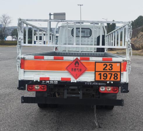 躍進(jìn)牌SH5043TQPPEDBNZ氣瓶運(yùn)輸車公告圖片