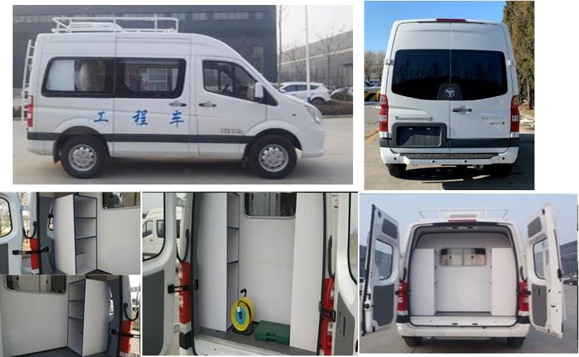 福田牌BJ5048XGC-E2工程車公告圖片