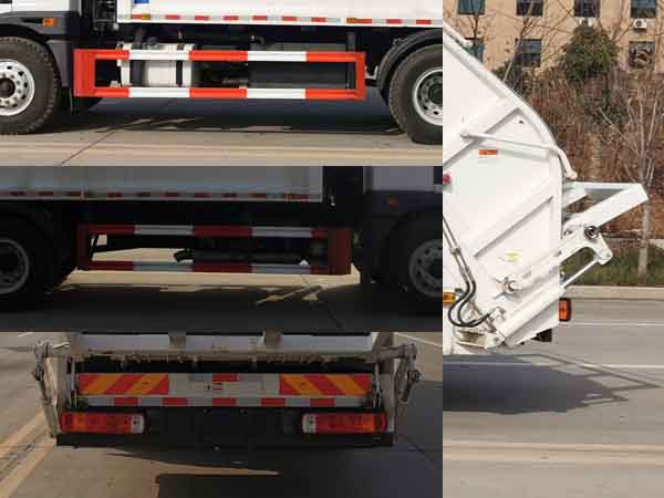 楚勝牌CSC5180ZYSCA6壓縮式垃圾車公告圖片