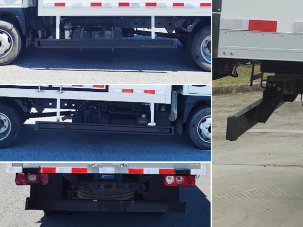 躍進(jìn)牌SH5043XLCPEDBNZ冷藏車公告圖片