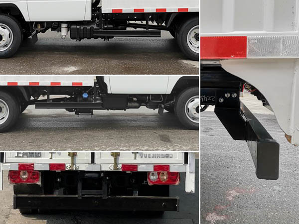 躍進牌SH5043XXYPEDBNS廂式運輸車公告圖片