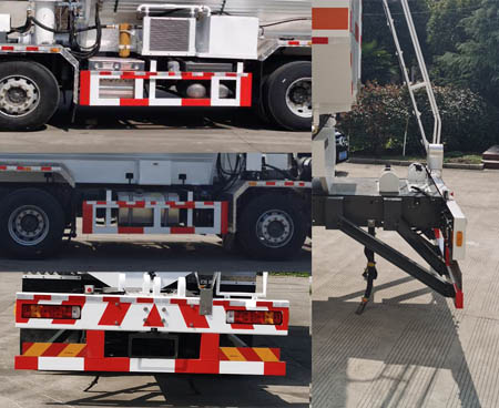 澳瑞凱牌BBQ5320THA現(xiàn)場(chǎng)混裝銨油炸藥車(chē)公告圖片