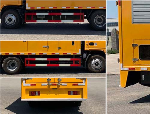 虹宇牌HYS5040XDYJ6電源車公告圖片