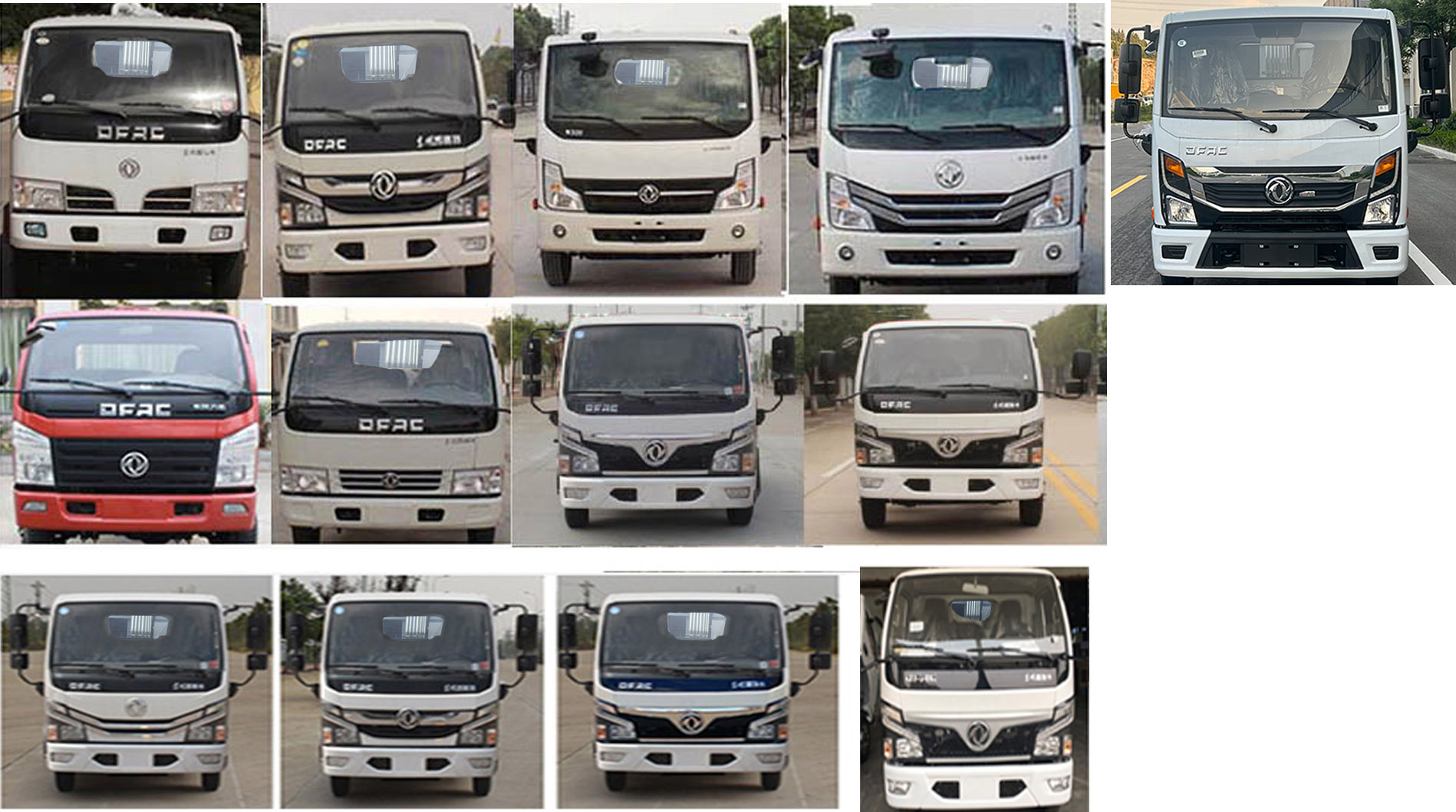 徐工牌DXA5071ZYSD6壓縮式垃圾車公告圖片