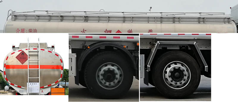 專(zhuān)威牌HTW5320GYYLDC6鋁合金運(yùn)油車(chē)公告圖片