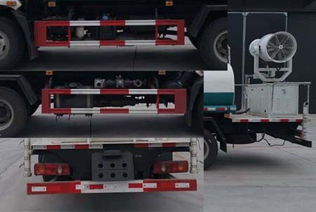 華通牌HCQ5080TSDEQ6防役消毒灑水車公告圖片