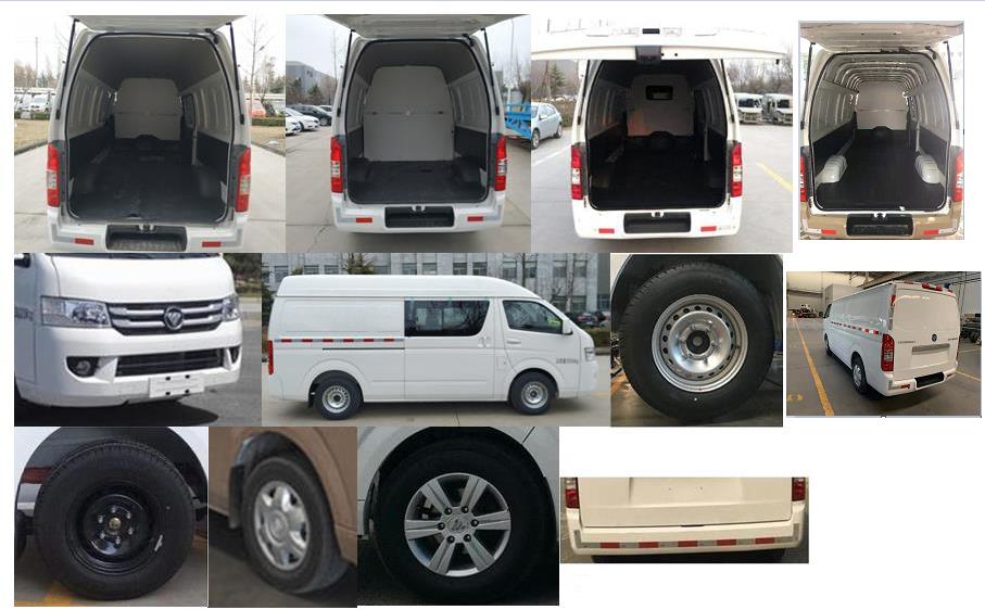 福田牌BJ5049XXY-E4廂式運輸車公告圖片