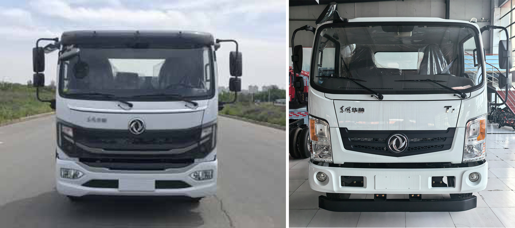 華通牌HCQ5120ZYSEQ6壓縮式垃圾車(chē)公告圖片