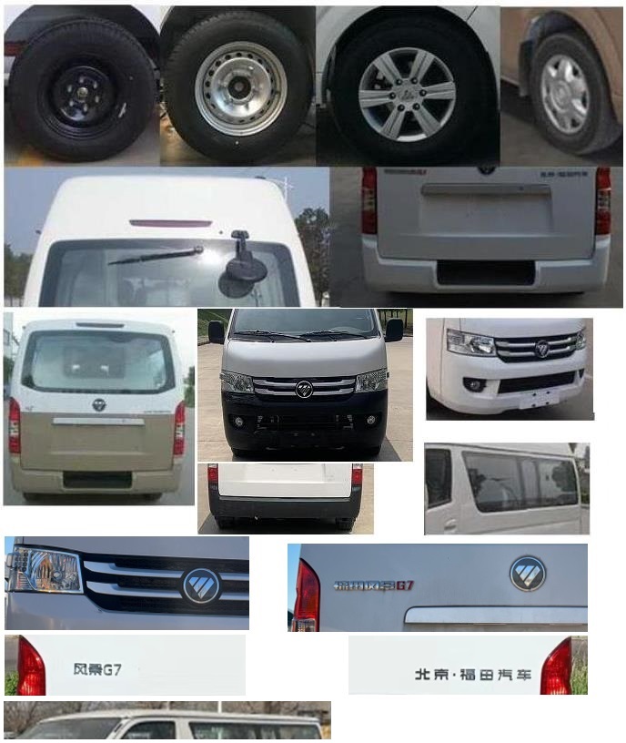 福田牌BJ5049XSW-F1商務(wù)車公告圖片