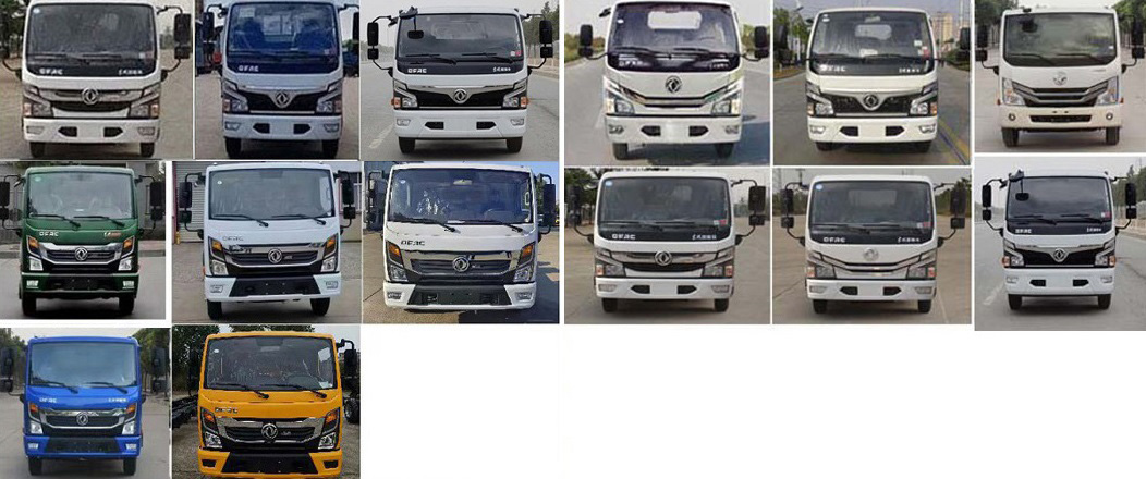 程力威牌CLW5041TDY6ZS多功能抑塵車(chē)公告圖片