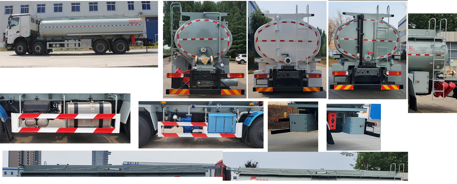 岱陽牌TAG5310TGY供液車公告圖片